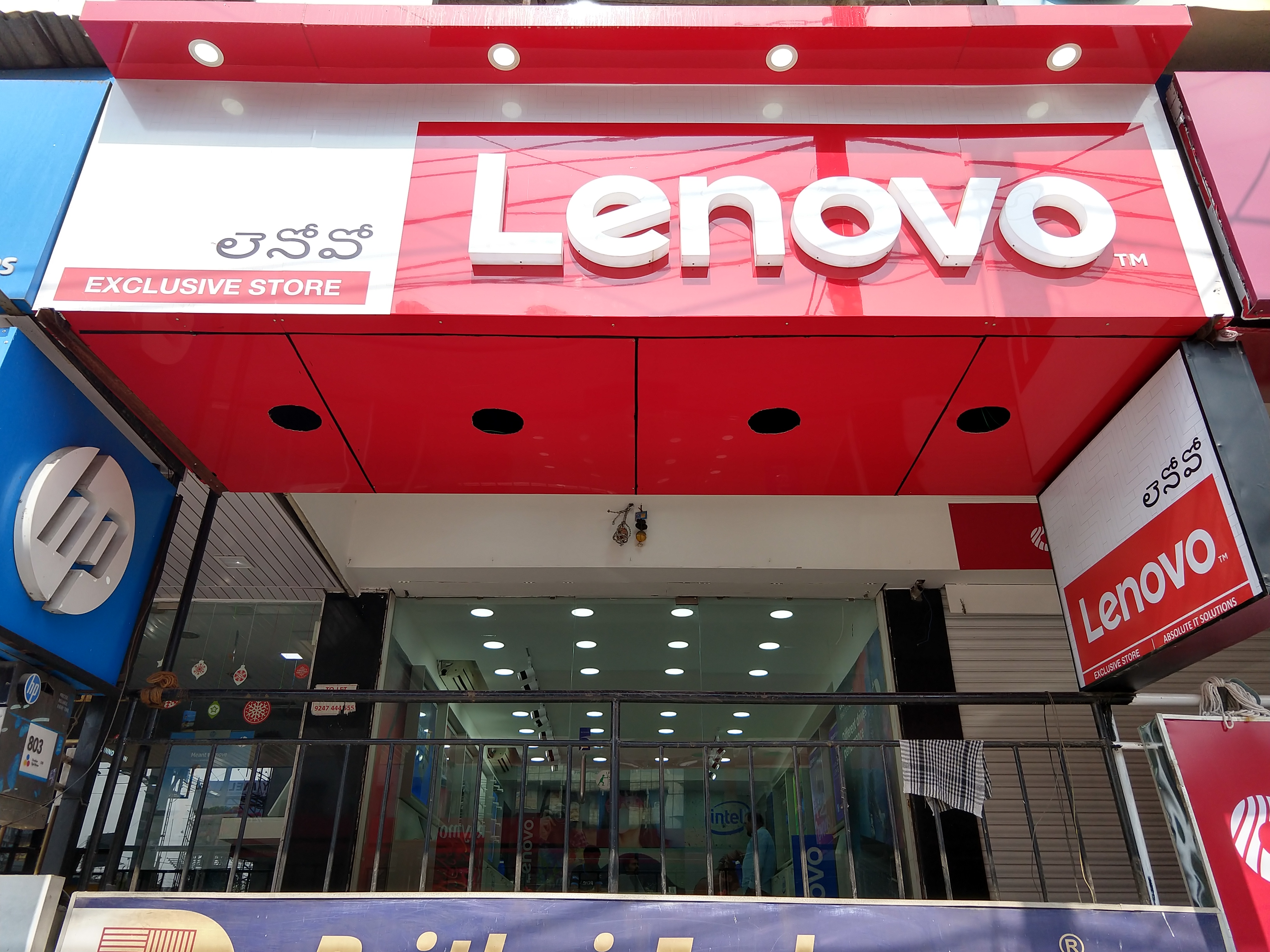 Lenovo showroom shop near me