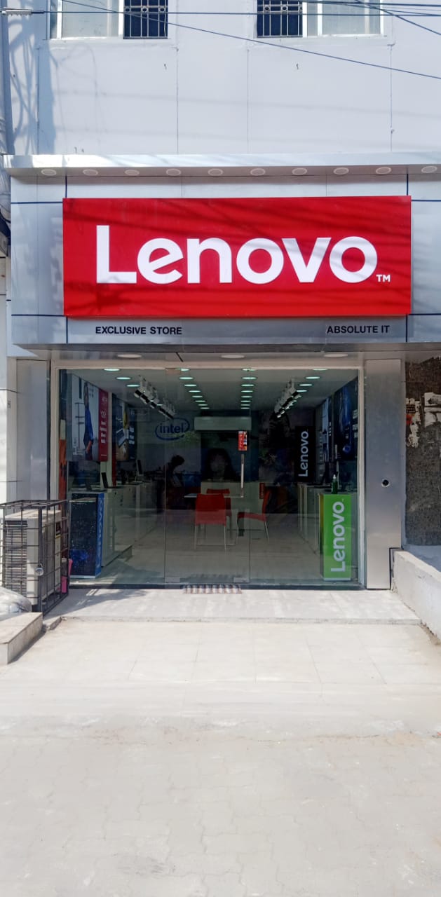 Lenovo Exclusive Store - Bettiah I Exclusive store made affodable