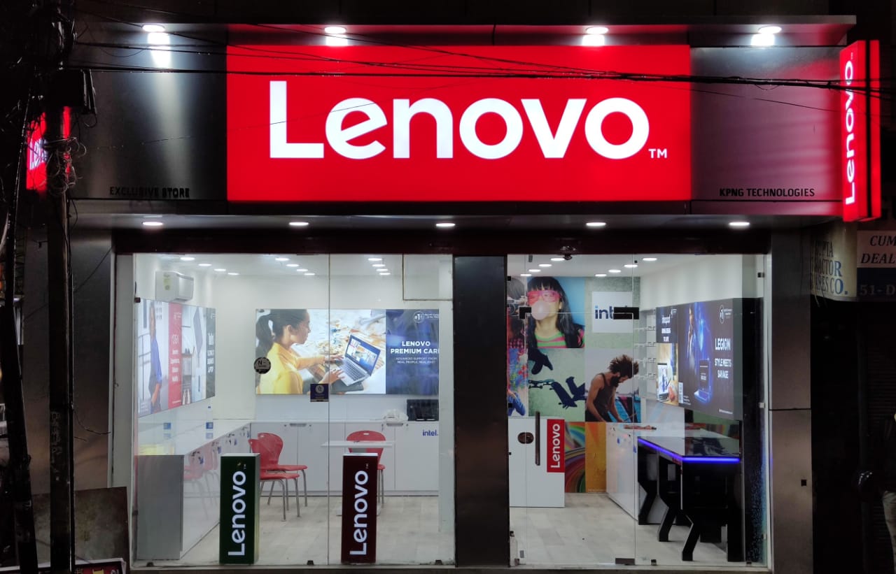 Lenovo Exclusive Store